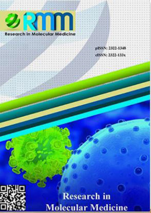 Research in Molecular Medicine - Volume:9 Issue: 3, Aug 2021