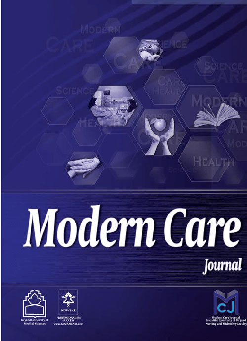 Modern Care Journal - Volume:19 Issue: 1, Jan 2022