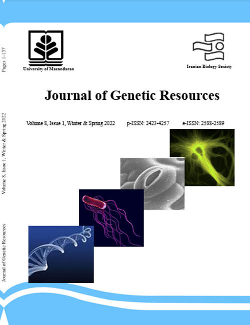 Genetic Resources - Volume:8 Issue: 1, Winter -Spring 2022