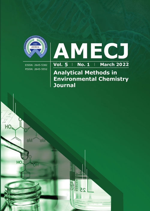 Analytical Methods in Environmental Chemistry Journal - Volume:5 Issue: 1, Mar 2021