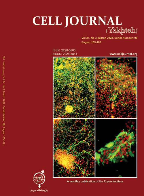 Cell Journal - Volume:24 Issue: 3, Mar 2022