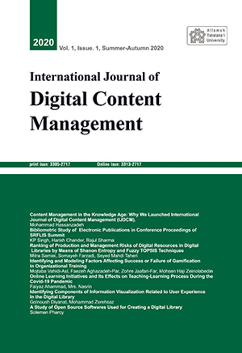 Digital Content Management - Volume:3 Issue: 1, Winter and Spring 2022