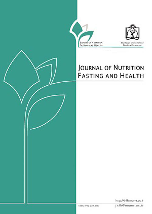 Nutrition, Fasting and Health - Volume:10 Issue: 2, Spring 2022