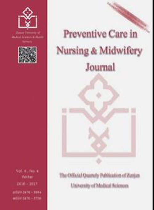 Preventive Care in Nursing & Midwifery Journal - Volume:12 Issue: 2, Summer 2022