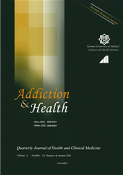 Addiction & Health - Volume:14 Issue: 1, Winter 2022