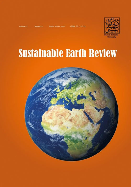 Sustainable Earth Review - Volume:2 Issue: 1, Dec 2022