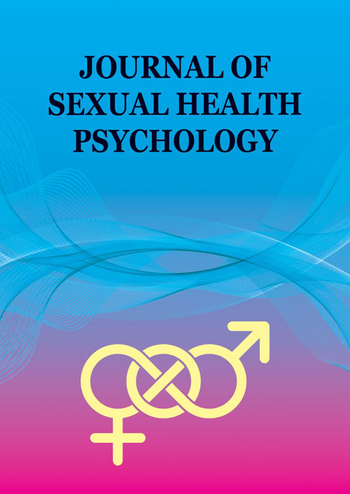 Sexual Health Psychology - Volume:1 Issue: 1, Winter and Spring 2022