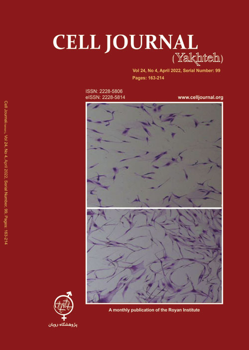Cell Journal - Volume:24 Issue: 4, Apr 2022
