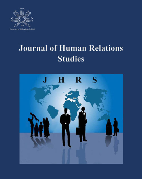 Family Relations Studies - Volume:2 Issue: 5, Jun 2022