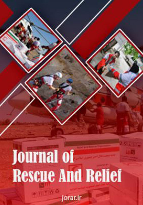 Scientific Journal of Rescue Relief - Volume:14 Issue: 1, Spring 2022