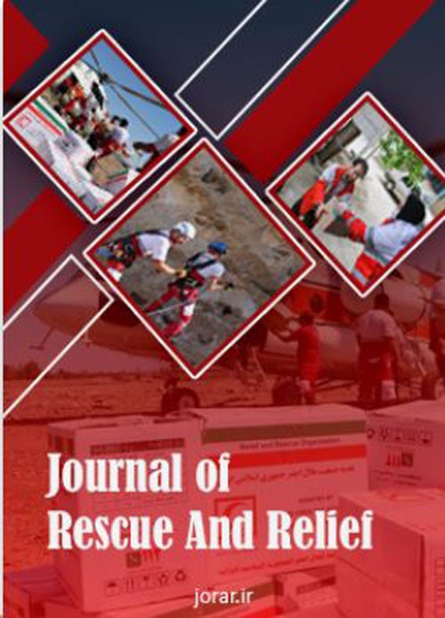 Scientific Journal of Rescue Relief - Volume:14 Issue: 2, Summer 2022