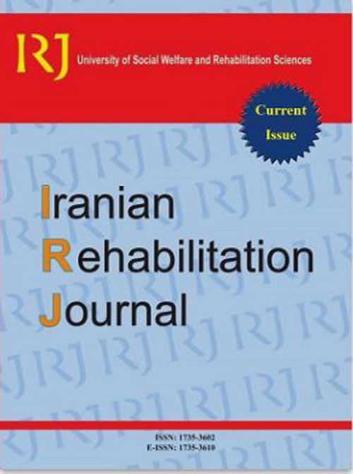 Rehabilitation Journal - Volume:20 Issue: 50, Mar 2022