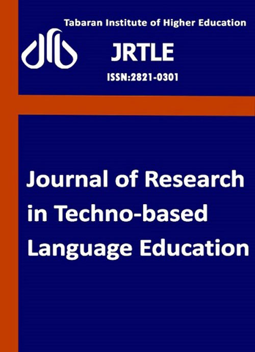 Research in Techno-Based Language Education - Volume:2 Issue: 2, Jun 2022