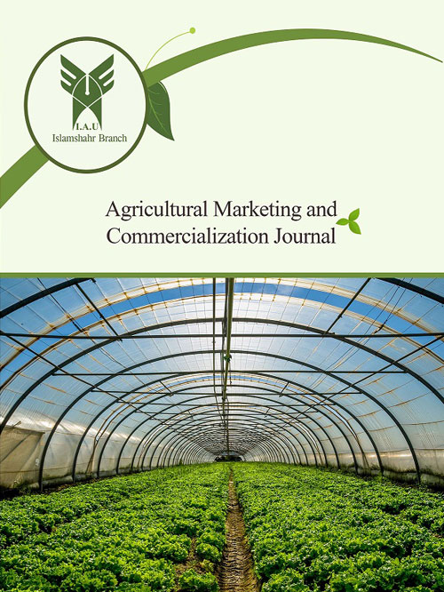 Agricultural Marketing and Commercialization Journal - Volume:6 Issue: 1, Winter and Spring 2022
