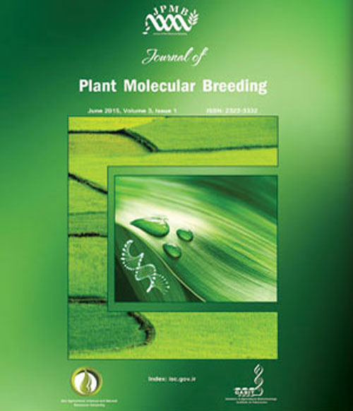 Plant Molecular Breeding - Volume:8 Issue: 1, Winter and Spring 2020