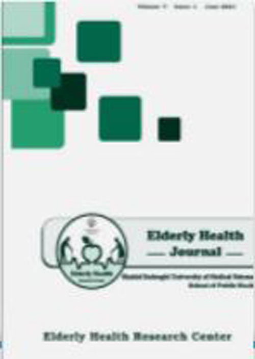 Elderly Health Journal - Volume:8 Issue: 1, Jun 2022
