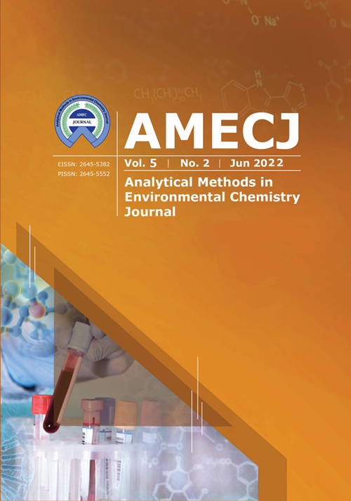 Analytical Methods in Environmental Chemistry Journal - Volume:5 Issue: 2, Jun 2022