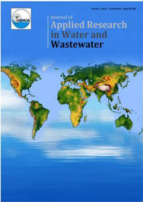 Applied Research in Water and Wastewater - Volume:9 Issue: 1, Winter-Spring 2022