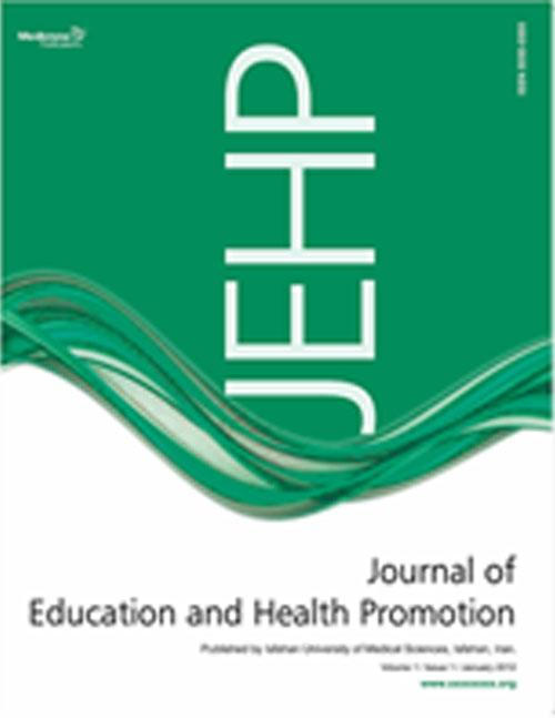 Education and Health Promotion - Volume:12 Issue: 3, Mar 2022