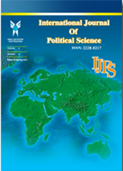 Political Science - Volume:11 Issue: 3, Summer 2021
