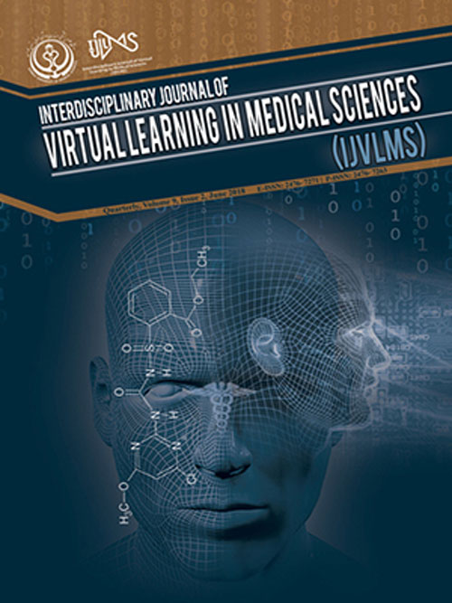 Interdisciplinary Journal of Virtual Learning in Medical Sciences
