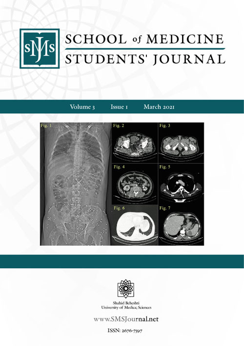 School of Medicine Students Journal - Volume:3 Issue: 4, Oct 2021