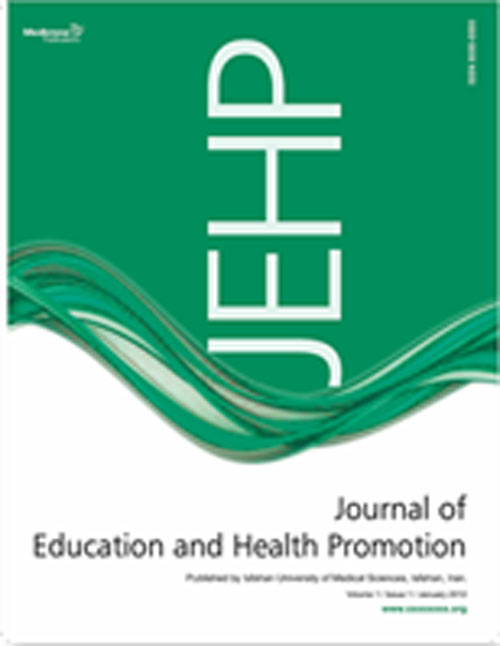 Education and Health Promotion - Volume:12 Issue: 6, Jul 2022