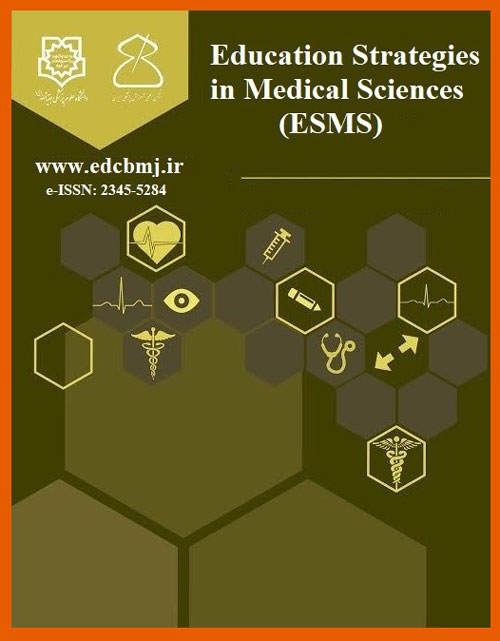 راهبردهای آموزش در علوم پزشکی - سال پانزدهم شماره 3 (پیاپی 73، امرداد و شهریور 1401)