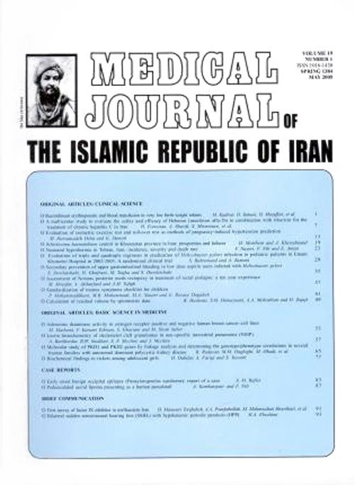 Medical Journal Of the Islamic Republic of Iran - Volume:14 Issue: 3, Autumn 2000