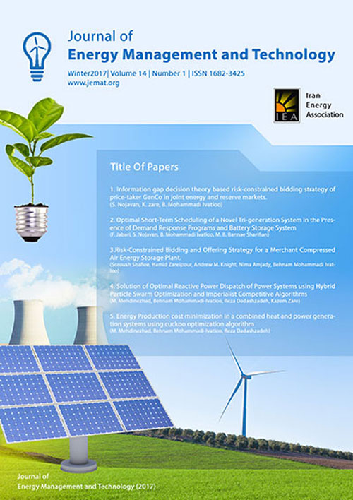 Energy Management and Technology - Volume:6 Issue: 4, Autumn 2022