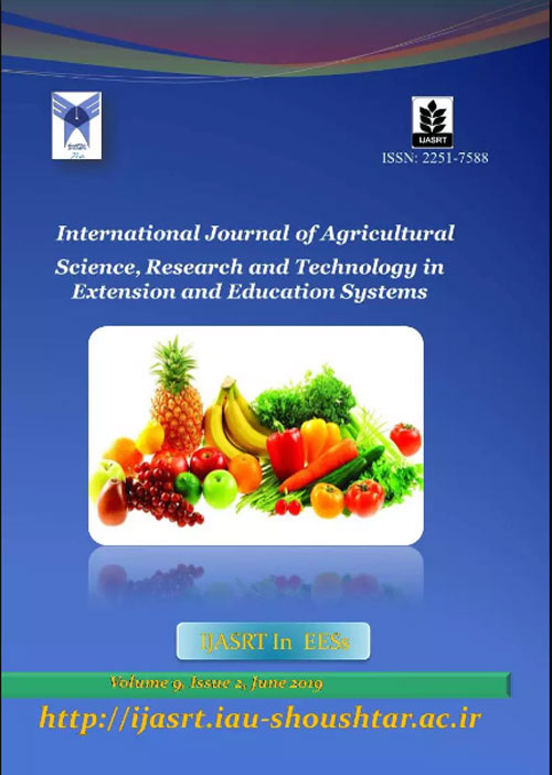 Agricultural Science Research and Technology in Extension and Education Systems - Volume:1 Issue: 4, Dec 2011