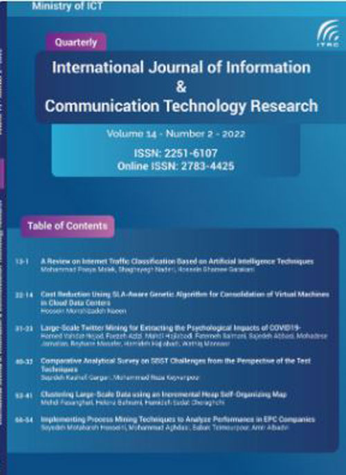 Information and Communication Technology Research - Volume:14 Issue: 2, Spring 2022