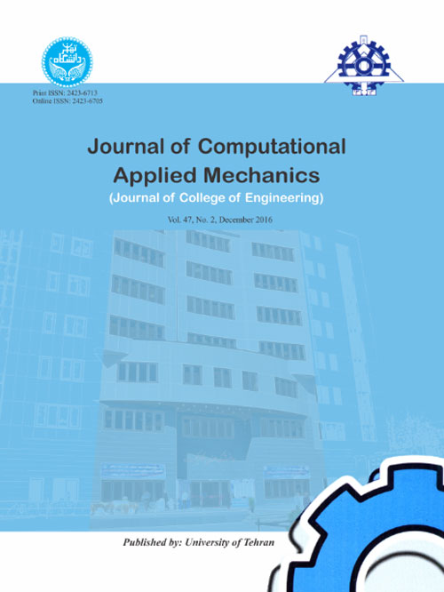 Computational Applied Mechanics - Volume:53 Issue: 1, Mar 2022