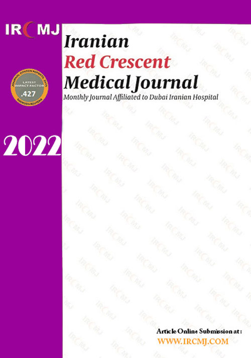 Red Crescent Medical Journal - Volume:24 Issue: 7, Jul 2022