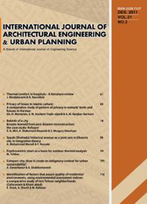 Architectural Engineering & Urban Planning - Volume:32 Issue: 3, Jul 2022