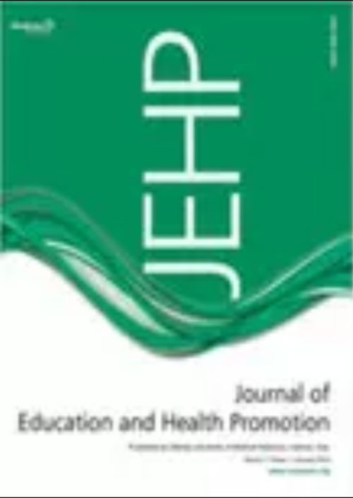Education and Health Promotion - Volume:12 Issue: 7, Aug 2022