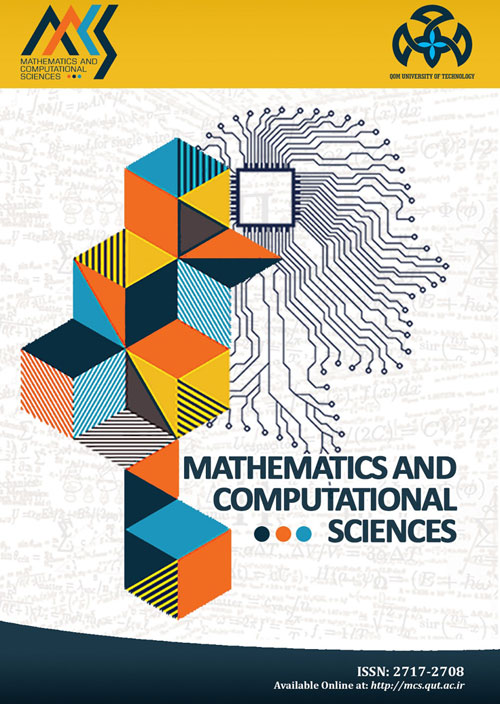 Mathematics and Computational Sciences - Volume:3 Issue: 3, Summer 2022