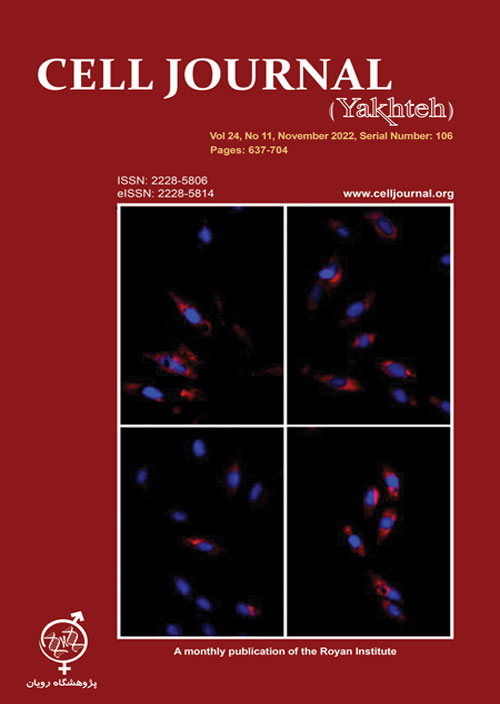 Cell Journal - Volume:24 Issue: 11, Nov 2022