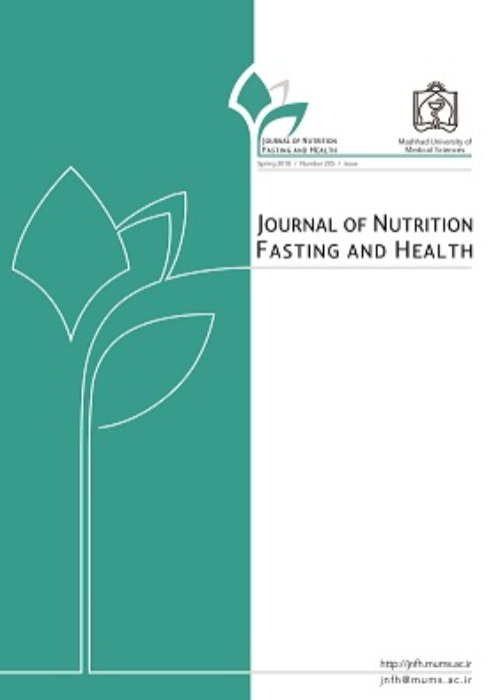 Nutrition, Fasting and Health - Volume:10 Issue: 4, Autumn 2022