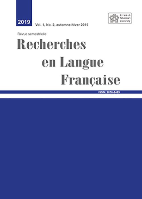 Research en Langue Francaise - Volume:3 Issue: 5, Spring -Summer 2021