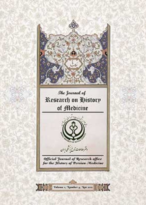 Research on History of Medicine - Volume:11 Issue: 4, Nov 2022