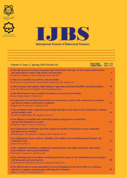Behavioral Sciences - Volume:16 Issue: 3, Autumn 2022