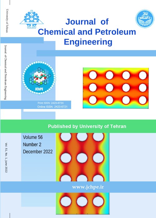 Chemical and Petroleum Engineering - Volume:56 Issue: 2, Dec 2022