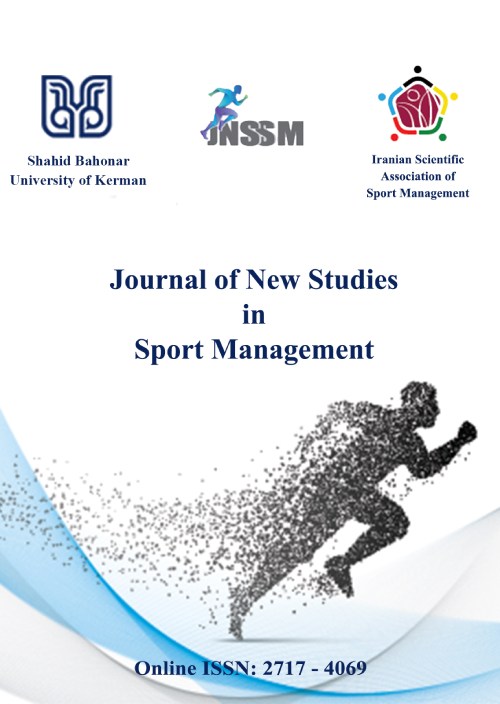 New Studies in Sport Management - Volume:3 Issue: 4, Autumn 2022