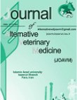 Alternative Veterinary Medicine - Volume:5 Issue: 12, Spring 2022