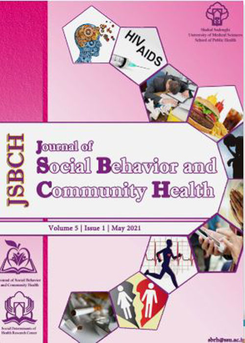 Social Behavior Research & Health - Volume:6 Issue: 2, Nov 2022