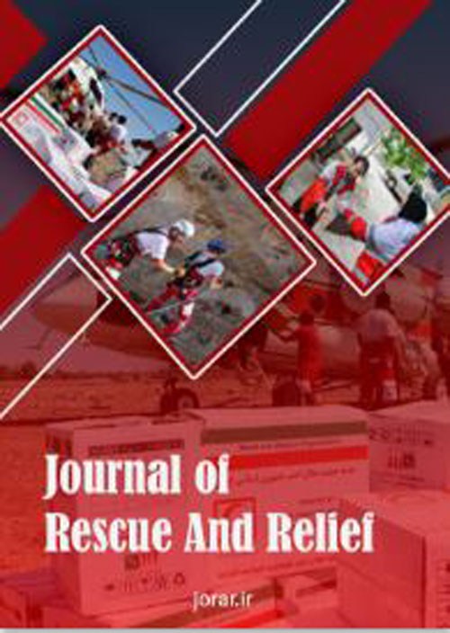 Scientific Journal of Rescue Relief - Volume:14 Issue: 4, Winter 2022