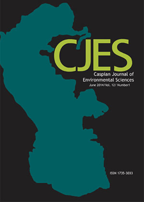 Caspian Journal of Environmental Sciences - Volume:20 Issue: 5, Autumn 2022