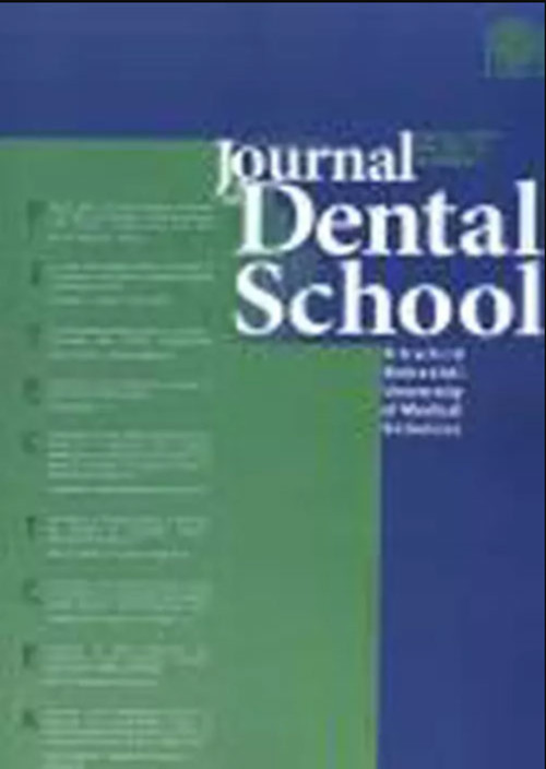 Dental School - Volume:39 Issue: 4, Autumn 2021