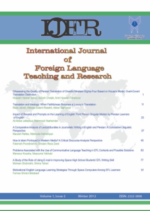 Foreign Language Teaching and Research - Volume:10 Issue: 43, Winter 2022